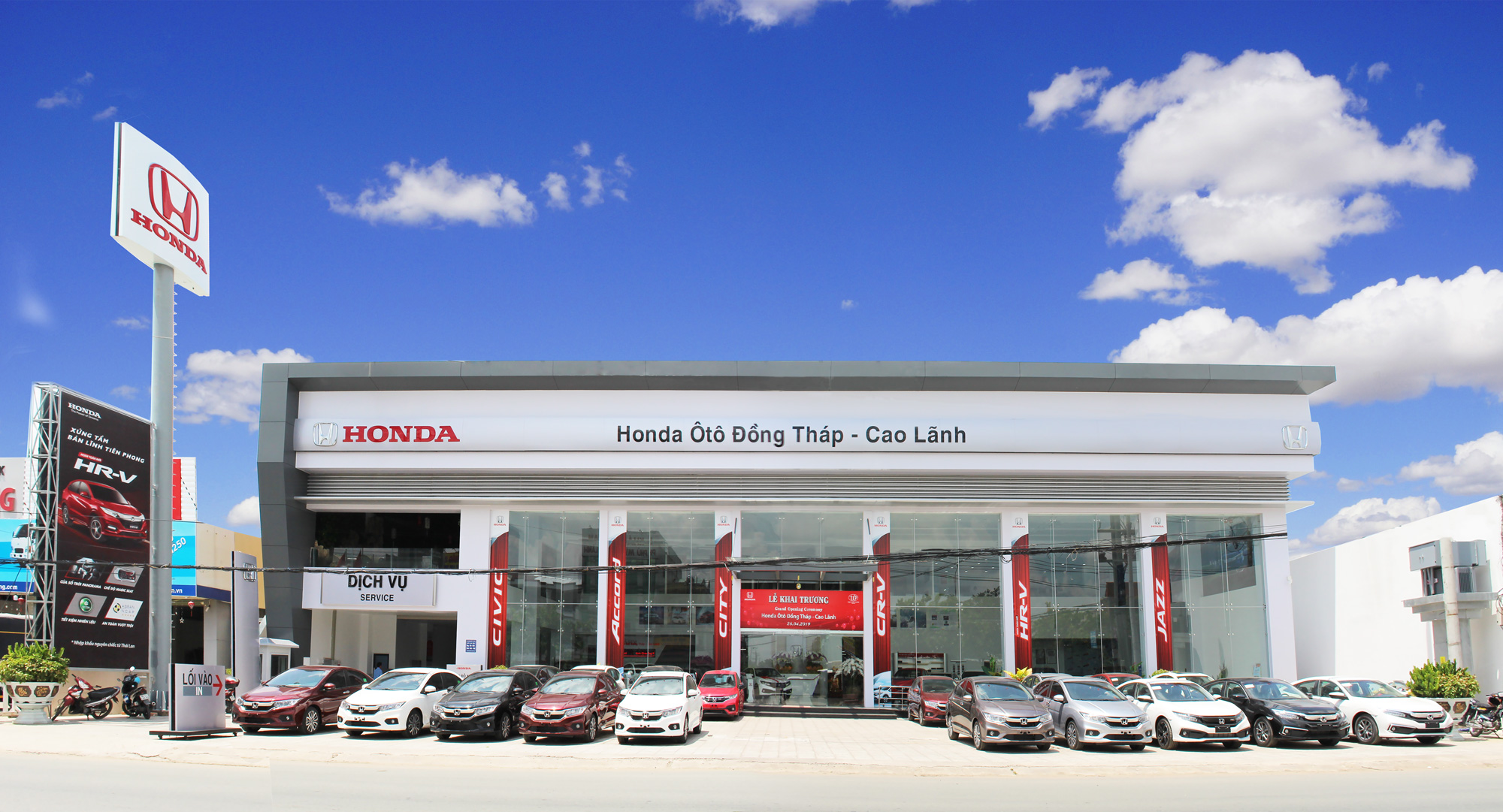 Honda ôtô Đồng Tháp Cao Lãnh